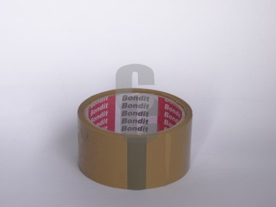 Нови предложения Тиксо кафяво 48х66м.                                                                                                                                                                                                                                                                                        